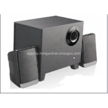 Sound gentle and delicate multimedia speakers
